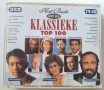 класическите топ 100  3 CD, снимка 1