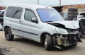 Ситроен Берлинго 1.6 110кс на части Citroen Berlingo 1.6i 110ks na chasti , снимка 3