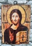Икона Исус Христос Пантократор 18/13 см, художествен декупаж, снимка 2