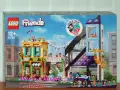 Про LEGO Friends 41717 41719 41720 41723 41724 41726 41727 41728 41729 41730 41731 41732 41733 41734, снимка 12