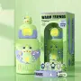 Детска бутилка за вода Cute Frog Friends, снимка 1