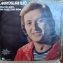 EX-YU folk. Сръбска музика. Мирослав Илич., снимка 3