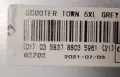 Продавам тротинетка / скутер Oxelo до 100кг Town 5XL Grey, снимка 6
