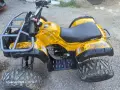 ATV детско бензиново, снимка 6