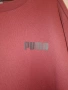 Пуловер и суичър Puma, снимка 2