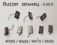 BUZZER блок звънец SonyEricsson K310,K510,K200,K320,W810,W850,Z200,Z600,Z550,J200,K790,K800,K810,K3 , снимка 11