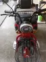 Електическа Триколка 1500w, снимка 1