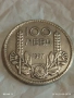 Сребърна монета 100 лева 1937г. Царство България Цар Борис трети 26250, снимка 4