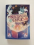Мастилено сърце, снимка 1
