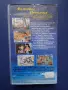 Видеокасета VHS Вълшебна Приказка / Анимация, снимка 3