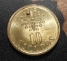 Португалия 10 ескудо, 1997, снимка 1