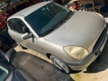 Daihatsu Sirion 1.0 60кс БЕНЗИН  - цена  1290,85 лв или 660евро , моля БЕЗ бартери  - редовни талони, снимка 2