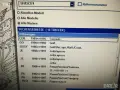 191837274**NEU**VAG**разкъсваща плоча** , снимка 4