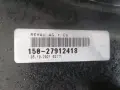  БРОНЯ MERCEDES E КЛАСА AMG W213 Sedan A2138807404, снимка 6