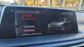 BMW 740 le Hybrid, снимка 8
