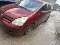 Toyota Corolla Verso 2.0D4D на части , снимка 5
