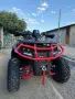 ATV TELSTAR TS-300 , снимка 9