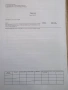 Продавам робот прахосмукачка, снимка 3