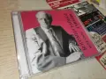 БОГОМИЛ РАЙНОВ NEW CD 2207261941H2E7R, снимка 10