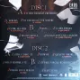 Грамофонна плоча (винил) с новия албум на Eros Ramazzotti “Una Historia Importante“ от 21.11.25 г., снимка 2