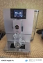 Jura Ena 8 Metropolitan Black, снимка 10