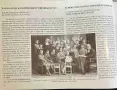 Училището на Notre Dame de Sion в Русе (1897-1948)- Ренета Рошкева, Надежда Цветкова, снимка 2