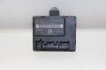 4L0959794B / 4L0 959 794 B модул задна дясна врата Audi Q7 4L (2005-2009г.), снимка 1