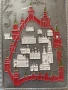 СССР пано за стена Кремъл Москва, снимка 2