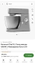 Kenwood Chef XL 1200W кухненски робот, 6.7L, сребрист, снимка 7