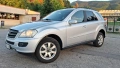 Mercedes-Benz ML 280 CDI 4-MATIC, снимка 2