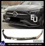 Mercedes Benz Лип Спойлер, снимка 1
