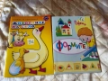 Книжки за оцветяване, снимка 1