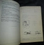Книга Типови проекти на къщи и вили. Свитък 1 1983, снимка 5