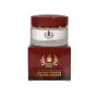 Подхранващ крем против бръчки „Tibetan Herbs”, 50 гр., снимка 1