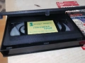 СЕКСПАРТИЯ БРИДЖ-ORIGINAL VHS VIDEO TAPE 1705261351L1, снимка 7