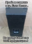 JBL 12" 1 бр., снимка 4