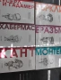 Hachette 2024-2026- 5 бр, снимка 7