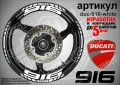 Ducati 916 кантове + надписи за джанти , снимка 6