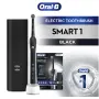Електрическа четка за зъби Oral-B , снимка 4