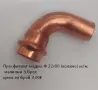 Прес фитинг за медни тръби, снимка 9