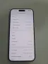 ***ПЕРФЕКТЕН*** iPhone 15 Pro Max 256GB- 89%BH, снимка 4