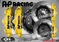 AP Racing надписи за капаци на спирачни апарати , снимка 2