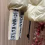 Chanel ⚜️Дамски Зимни Якета, снимка 5