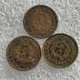 1 ЛЕВ 1974 - 51 БРОЯ, 1 СТОТИНКА 1962, 1988, 1989, снимка 6