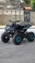 ATV \ АТВ бензиново модел 2025 , 125cc, снимка 1