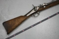 Пушка Ремингтон Remington Rolling Block турска поръчка за египетския корпус., снимка 2