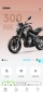 CFMOTO 300NK 2024 | 2600 km | Гаранция до 2029 | CFMOTO Ride | ЦФМото 300 НК, снимка 9