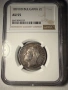 2 лева 1891 au55, снимка 1