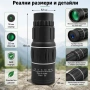 Силен мини монокъл Bushnell 16×52 бушнел за лов птици животни туризъм природа далечни разстояния, снимка 6
