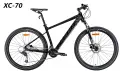 Планински велосипед колела 27,5" LEON XC70, снимка 6
